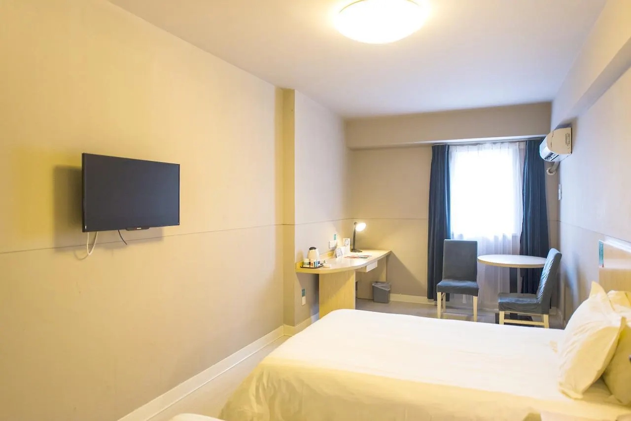 Jinjiang Inn Fashion Luoyang Hang Seng Science And Technology Park