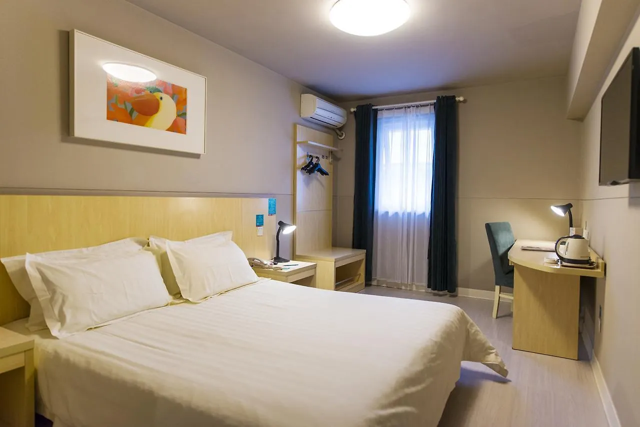 Hotel Jinjiang Inn Fashion Luoyang Hang Seng Science And Technology Park