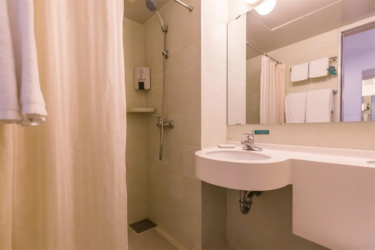 Jinjiang Inn Fashion Luoyang Hang Seng Science And Technology Park Luoyang (Henan)