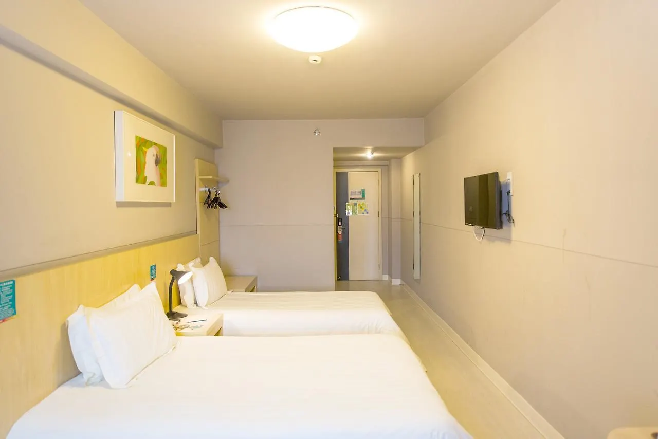 Jinjiang Inn Fashion Luoyang Hang Seng Science And Technology Park China