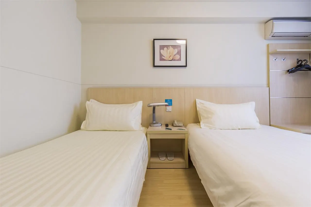 Jinjiang Inn Fashion Luoyang Hang Seng Science And Technology Park China