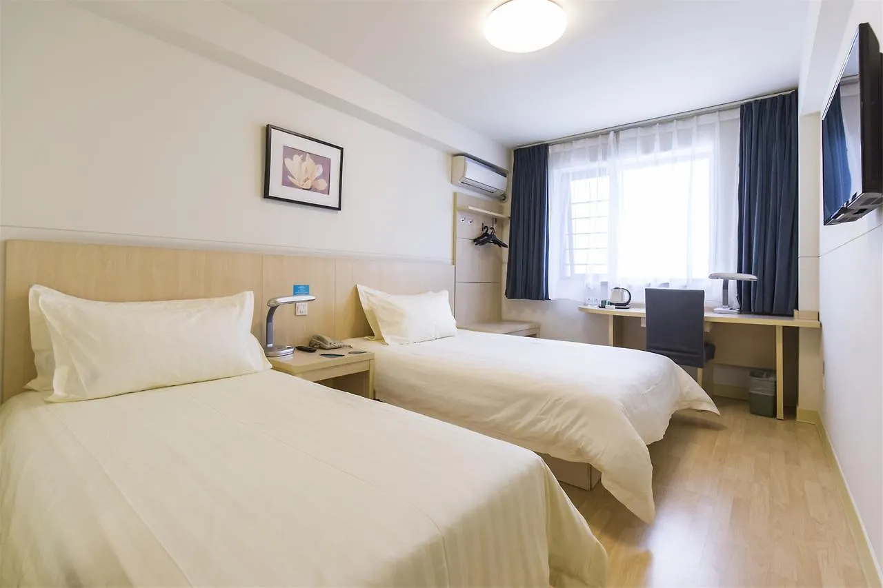 Jinjiang Inn Fashion Luoyang Hang Seng Science And Technology Park 3*, Luoyang (Henan)
