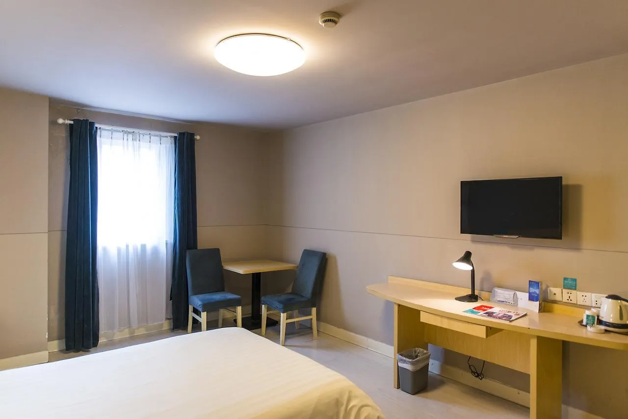 Hotel Jinjiang Inn Fashion Luoyang Hang Seng Science And Technology Park