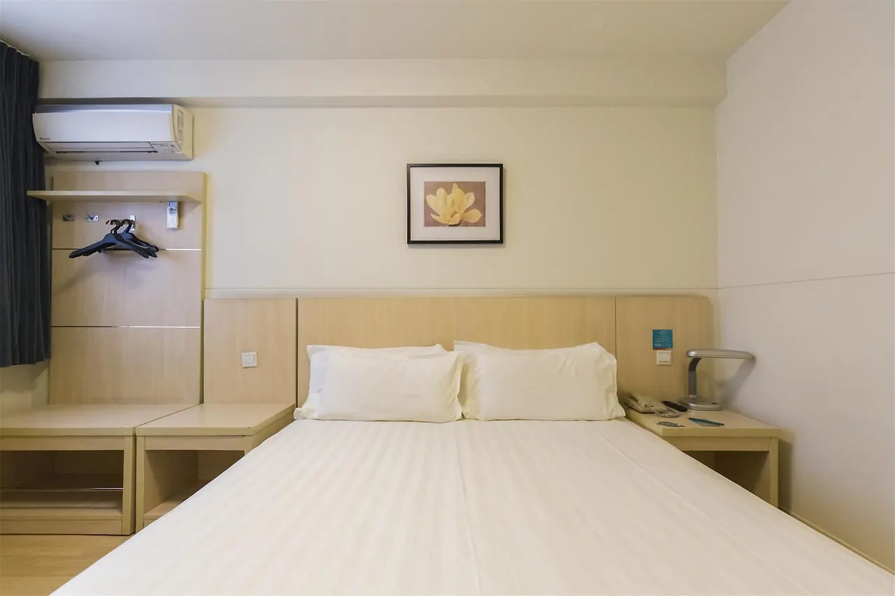 Jinjiang Inn Fashion Luoyang Hang Seng Science And Technology Park Luoyang (Henan)