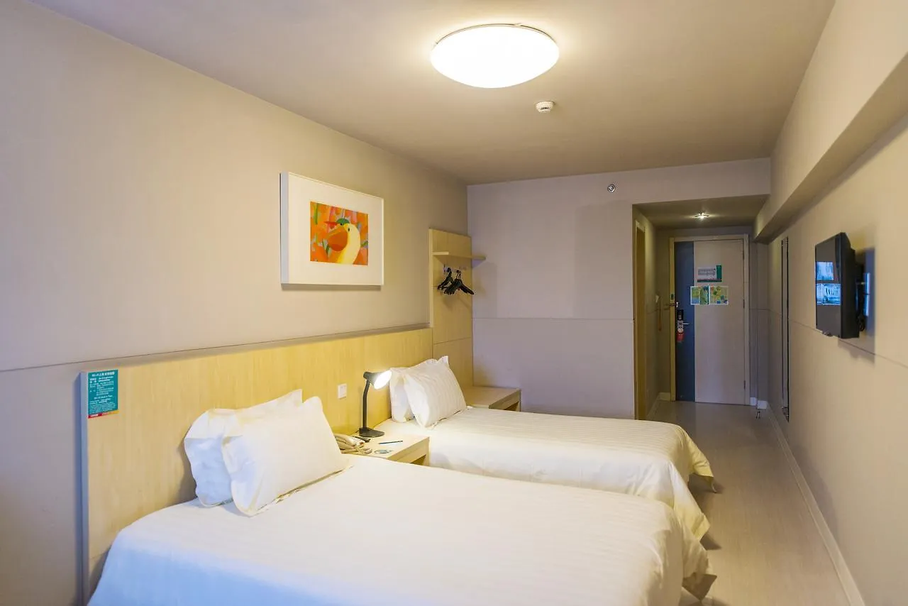 Jinjiang Inn Fashion Luoyang Hang Seng Science And Technology Park