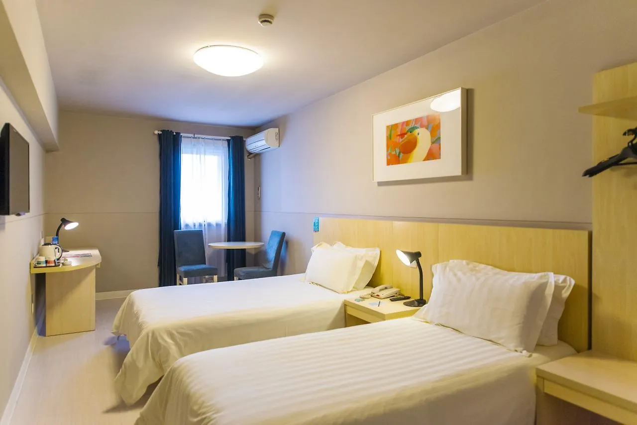 Jinjiang Inn Fashion Luoyang Hang Seng Science And Technology Park China