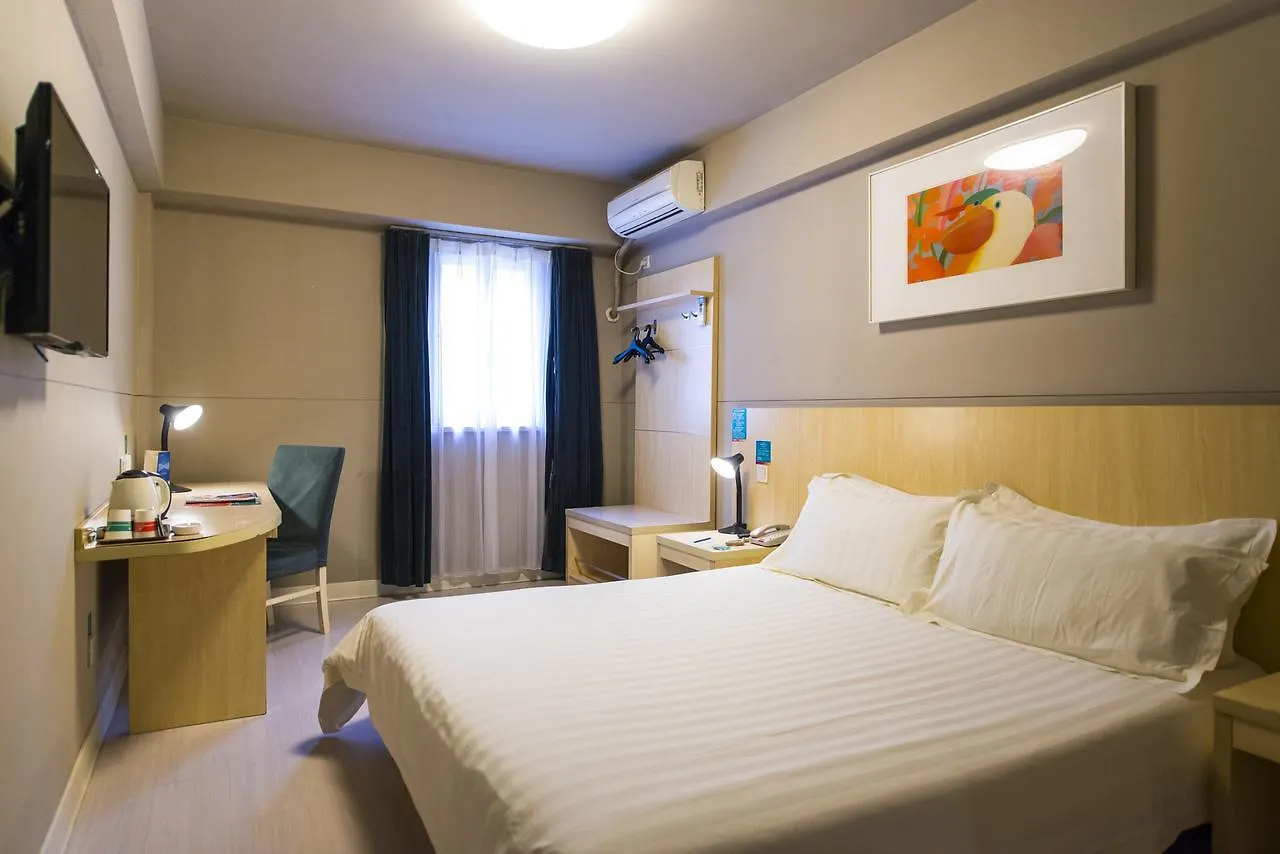 Jinjiang Inn Fashion Luoyang Hang Seng Science And Technology Park Hotel Luoyang (Henan)