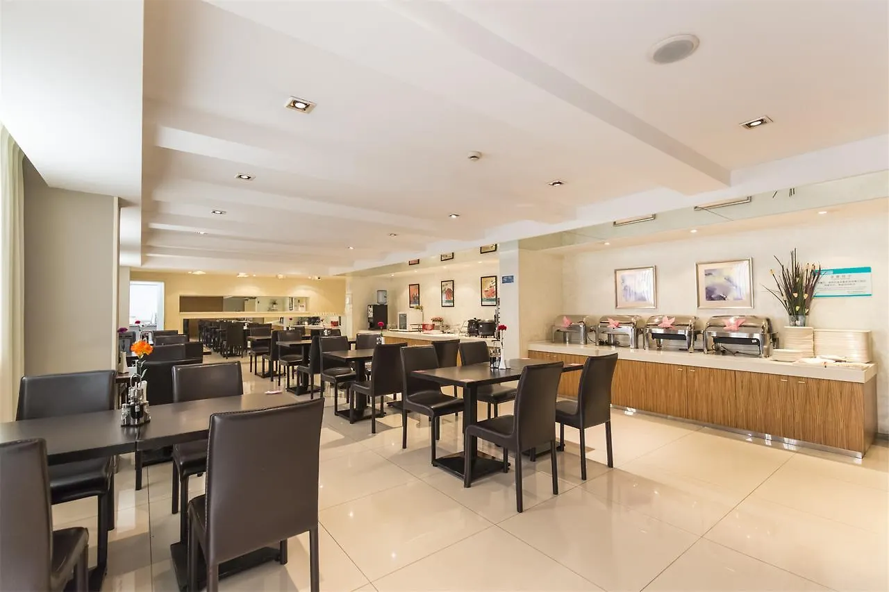 Hotel Jinjiang Inn Fashion Luoyang Hang Seng Science And Technology Park